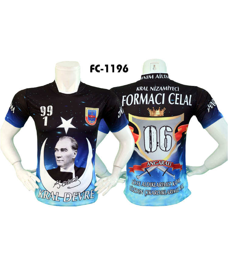 FC-1191