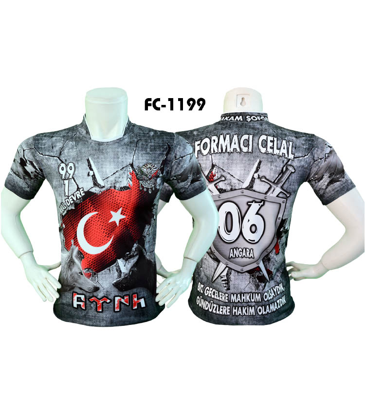 FC-1191